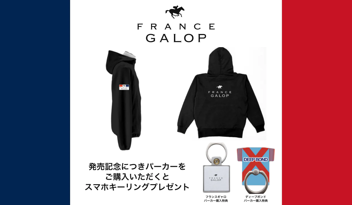 サービスのイメージアイコン