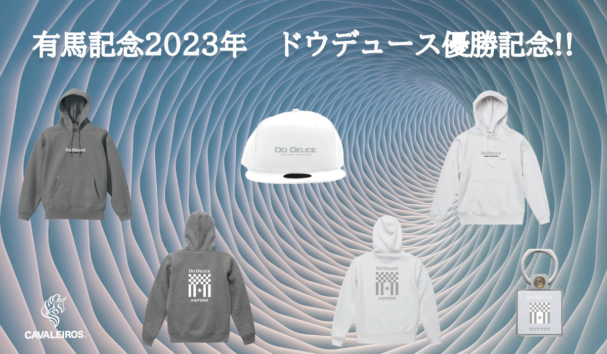 サービスのイメージアイコン