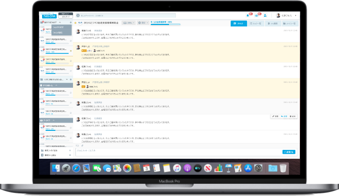 サービスのイメージアイコン
