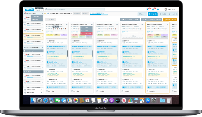 サービスのイメージアイコン